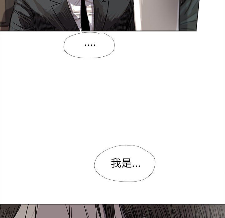 第23話 - 第51张