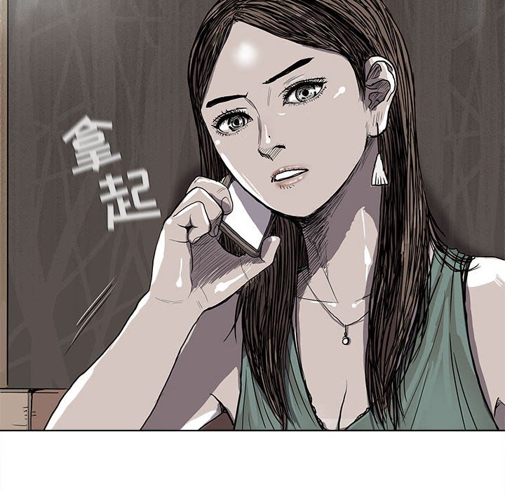 第23話 - 第60张