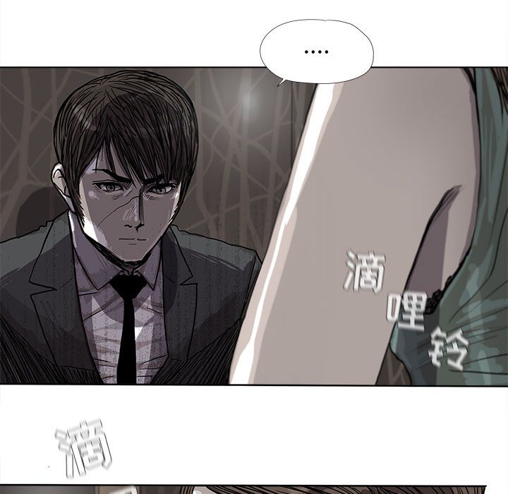 第23話 - 第61张