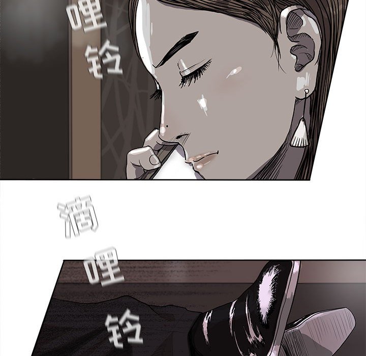 第23話 - 第62张