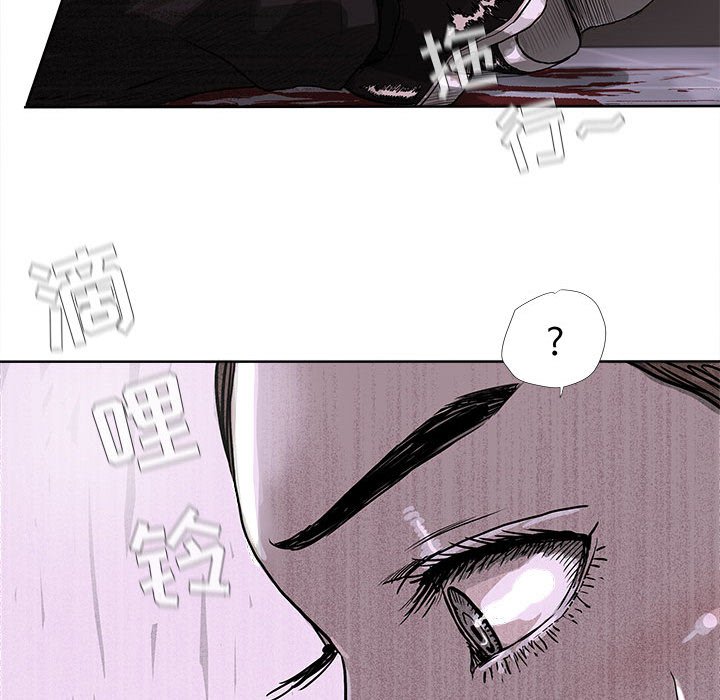 第23話 - 第63张