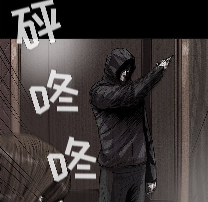 第23話 - 第69张