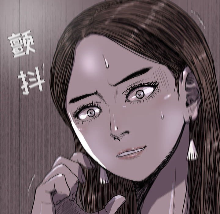 第23話 - 第75张
