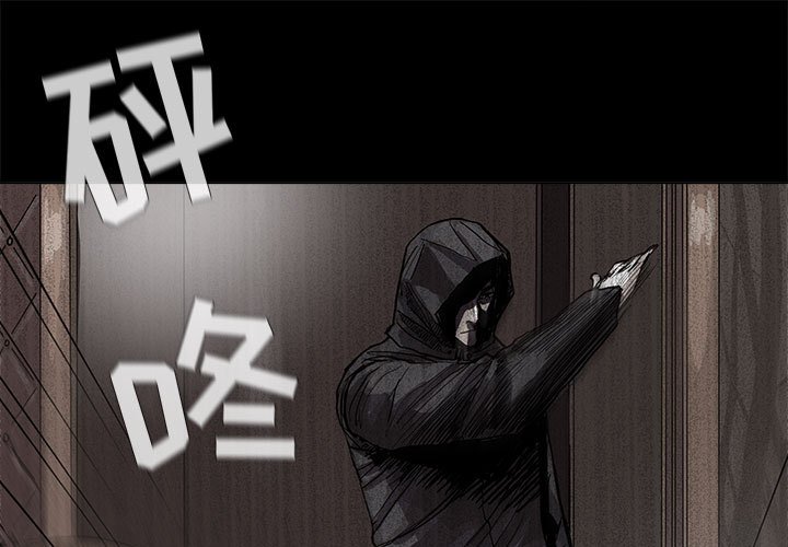 第24話 - 第0张