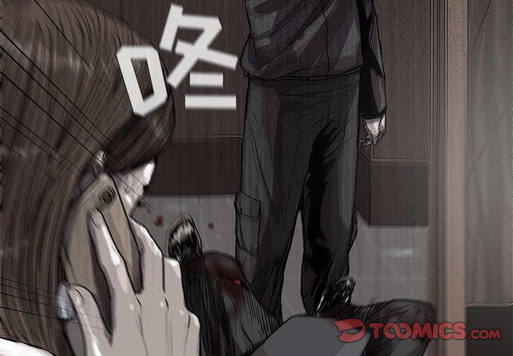 第24話 - 第1张