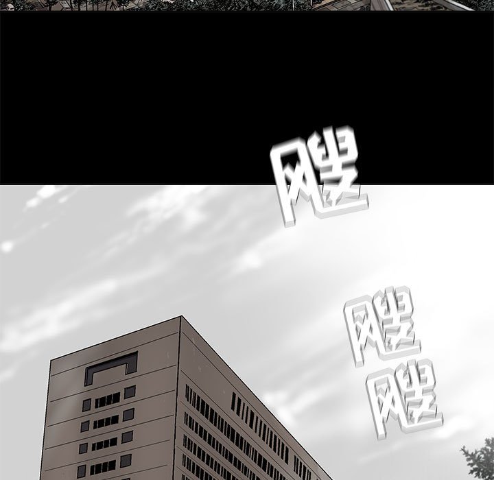 第24話 - 第18张