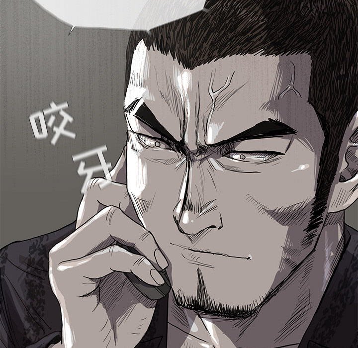 第24話 - 第28张