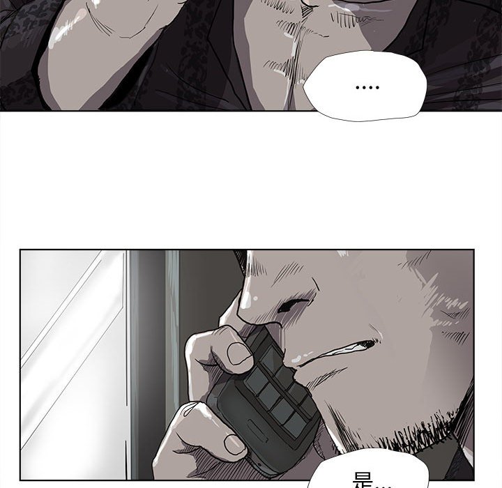 第24話 - 第29张