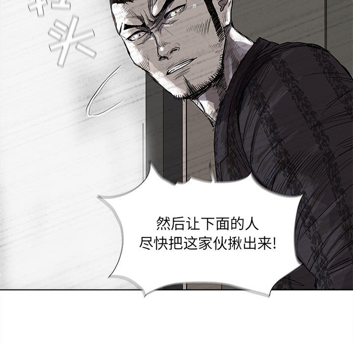 第24話 - 第37张