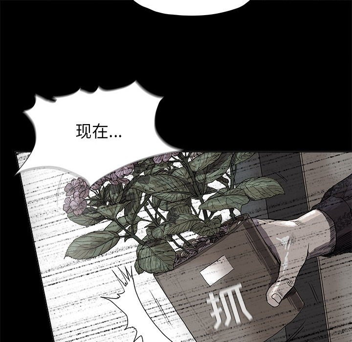 第24話 - 第44张