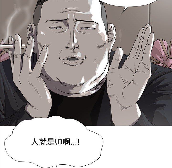 第24話 - 第57张