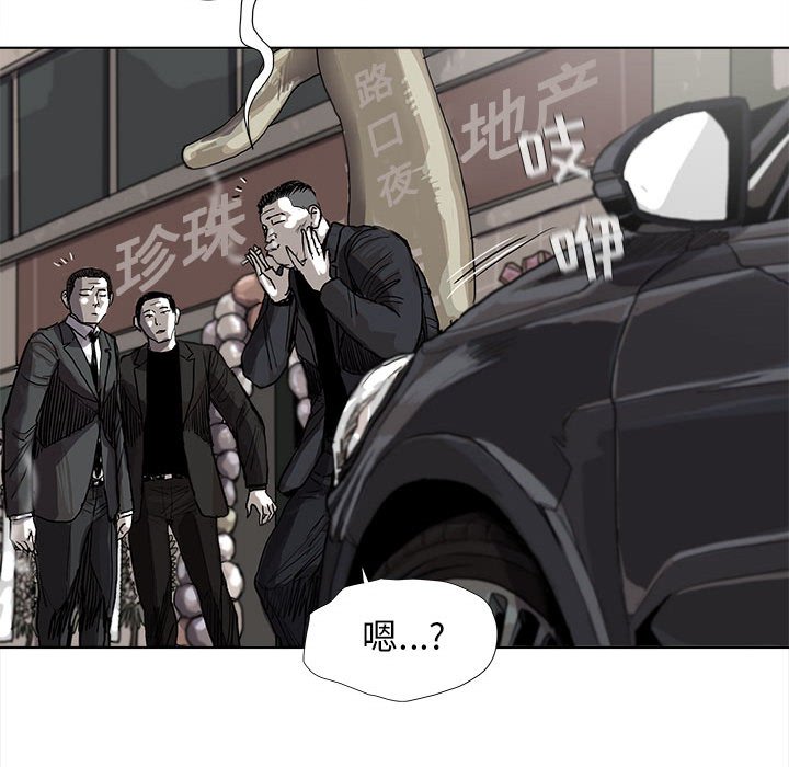 第24話 - 第58张