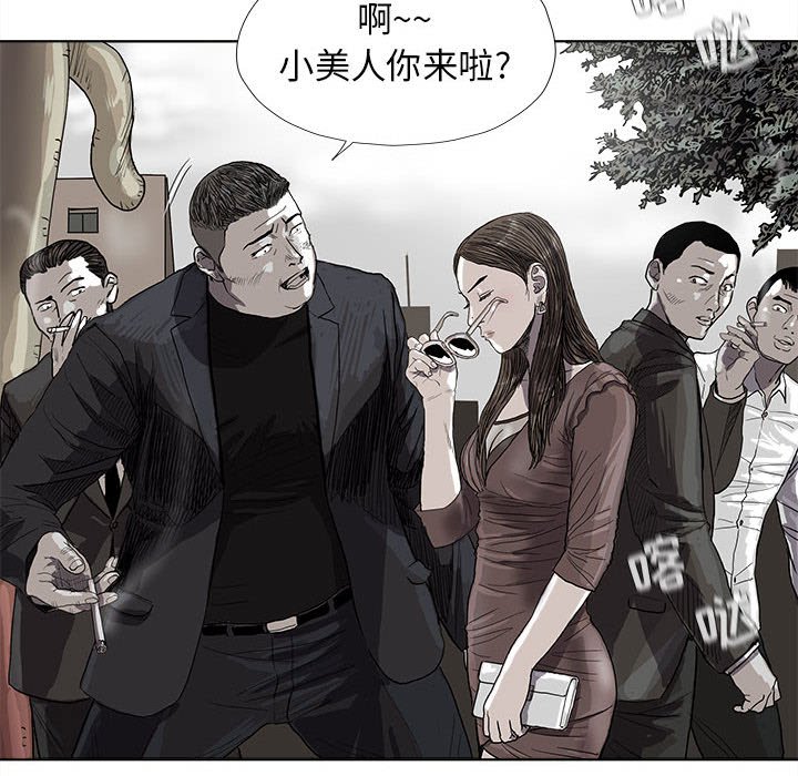 第24話 - 第63张