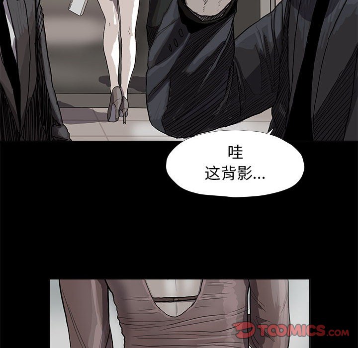 第24話 - 第65张