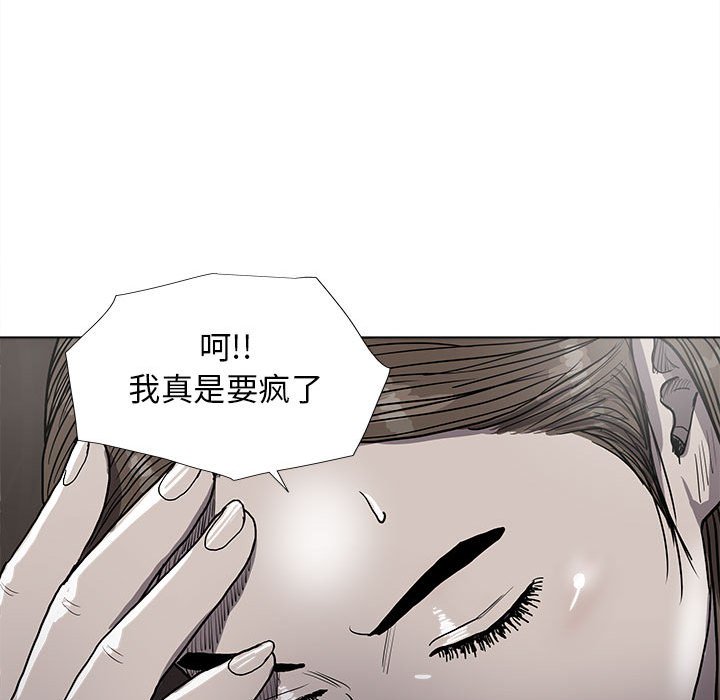 第24話 - 第78张