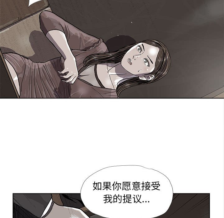 第24話 - 第89张