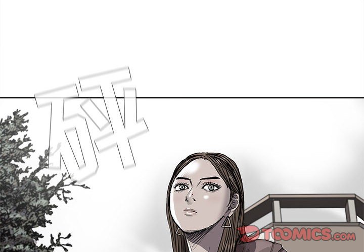 第25話 - 第1张