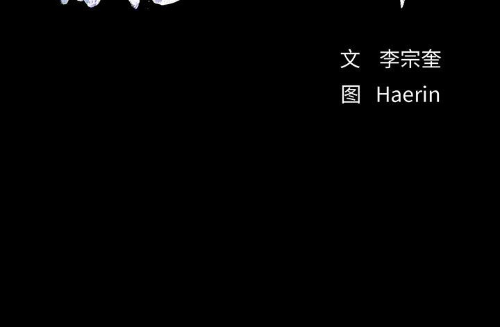 第25話 - 第108张