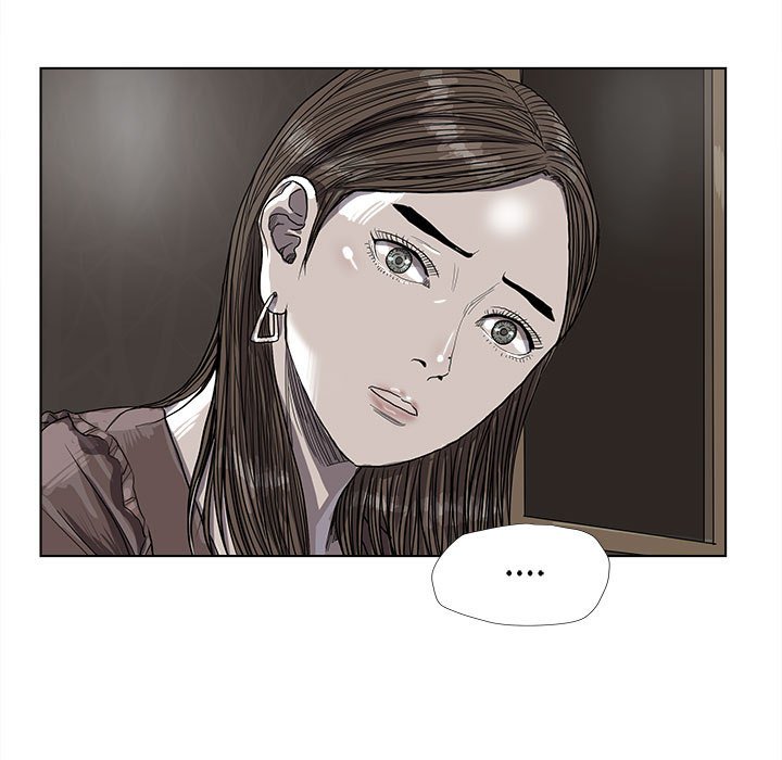 第25話 - 第18张