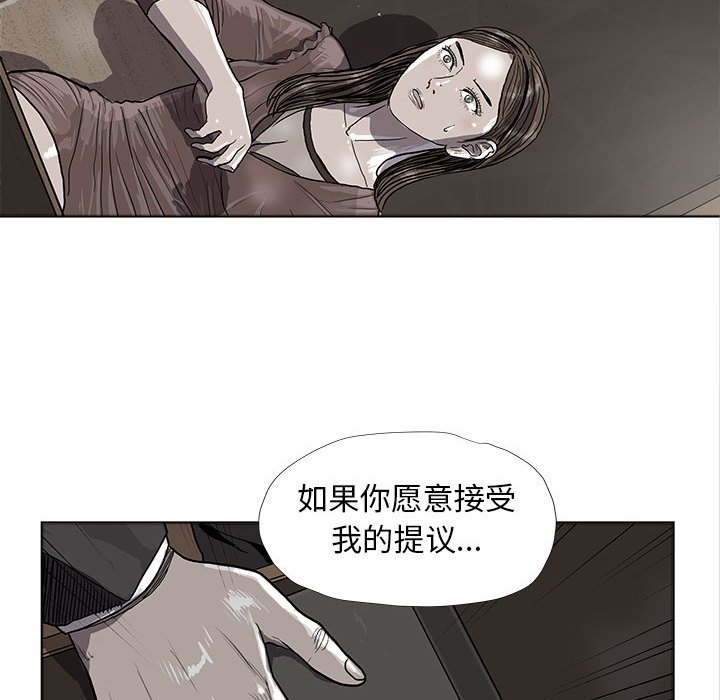 第25話 - 第30张