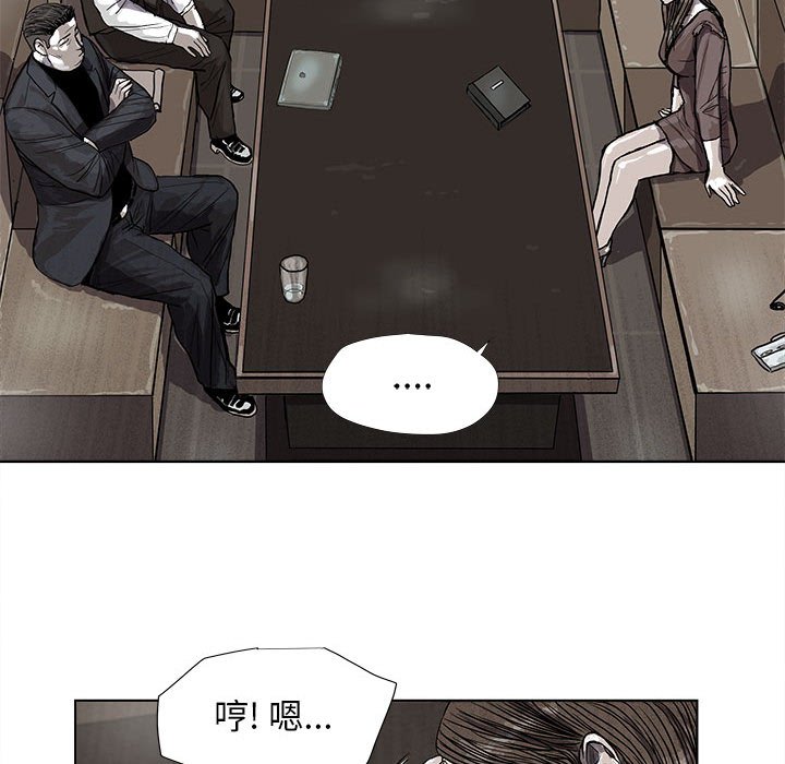 第25話 - 第41张