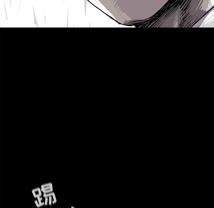 第25話 - 第75张
