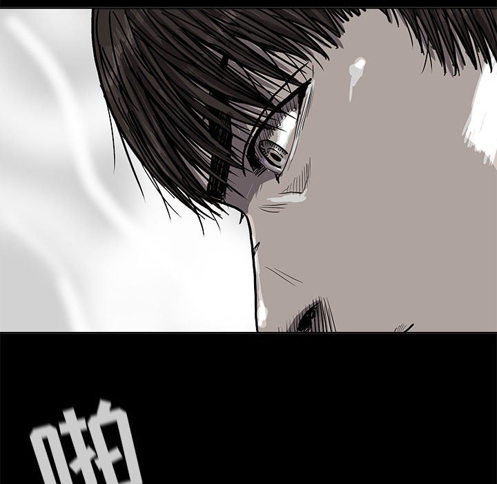 第25話 - 第82张