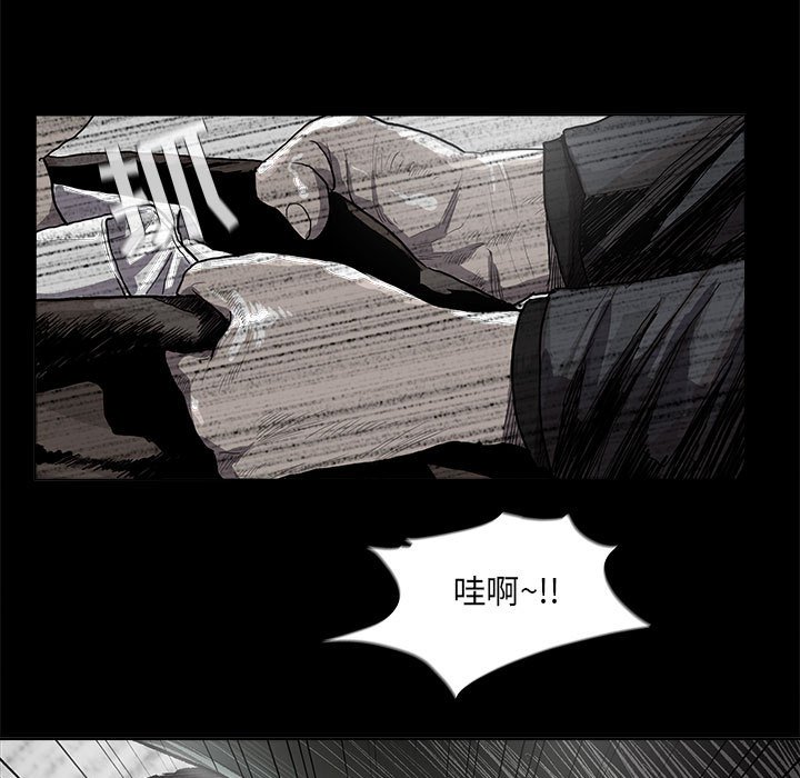 第25話 - 第85张