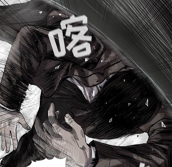 第25話 - 第86张