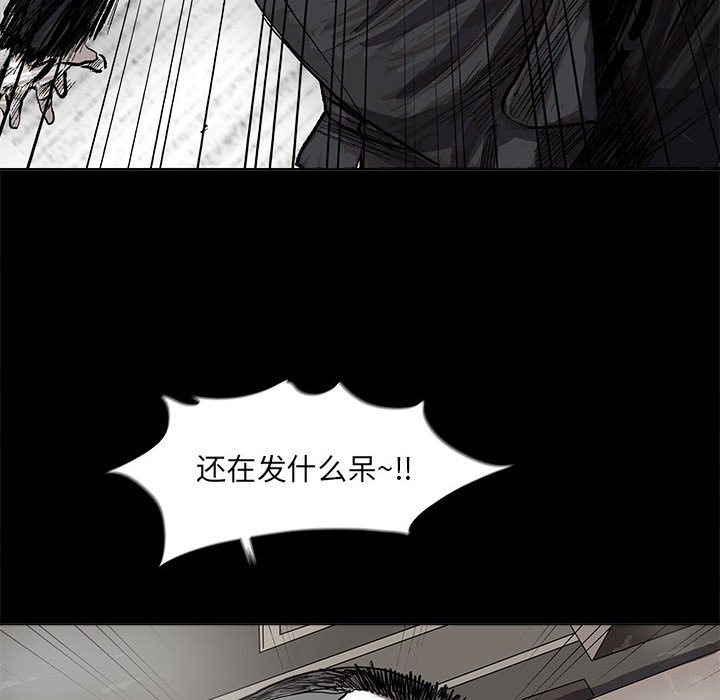 第25話 - 第88张