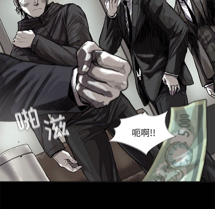 第25話 - 第96张
