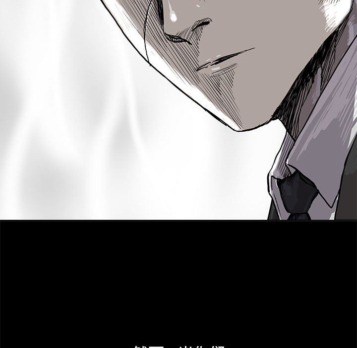 第26話 - 第13张