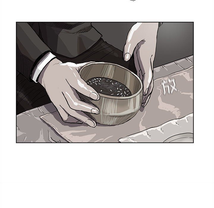 第26話 - 第33张