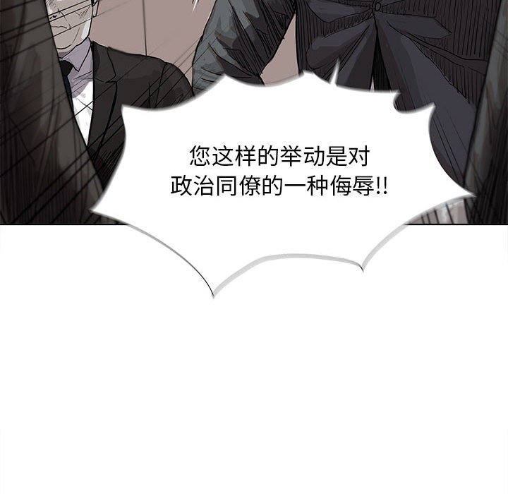 第26話 - 第41张