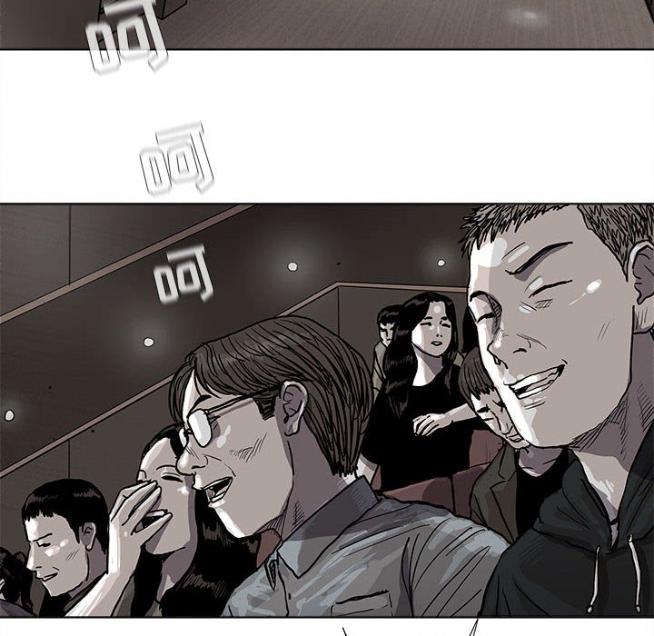 第26話 - 第61张