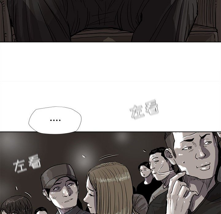 第26話 - 第66张