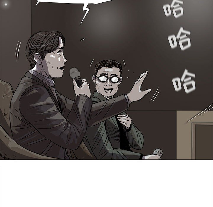 第26話 - 第68张