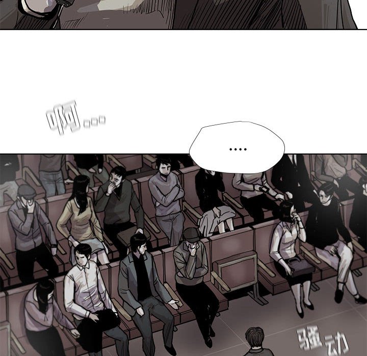 第26話 - 第76张