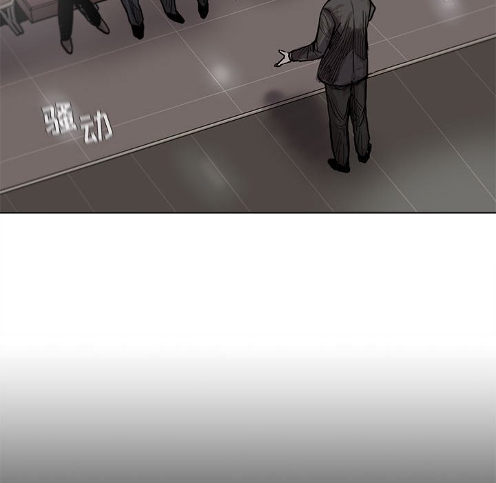 第26話 - 第77张