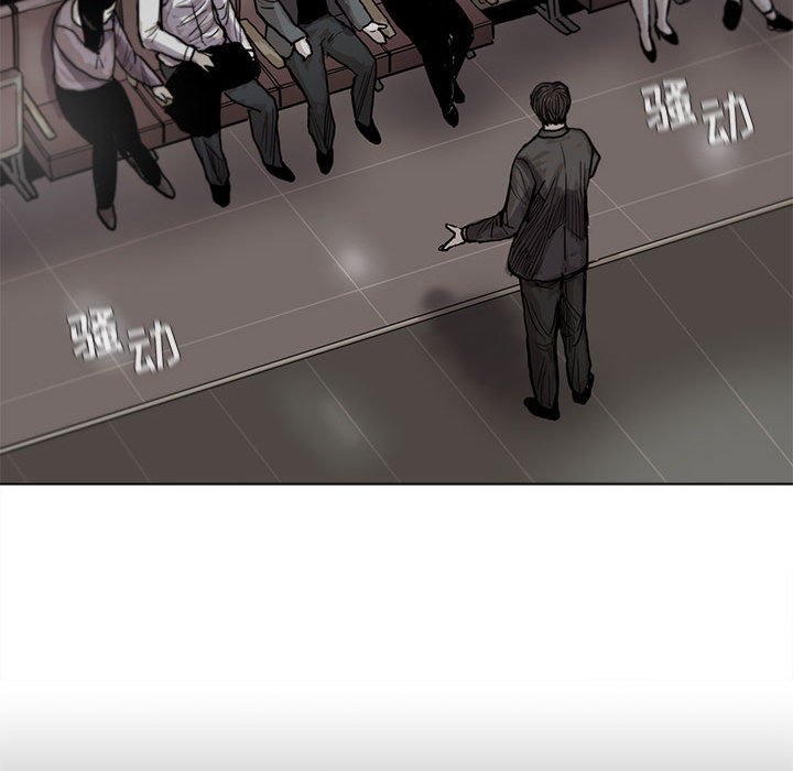 第27話 - 第20张