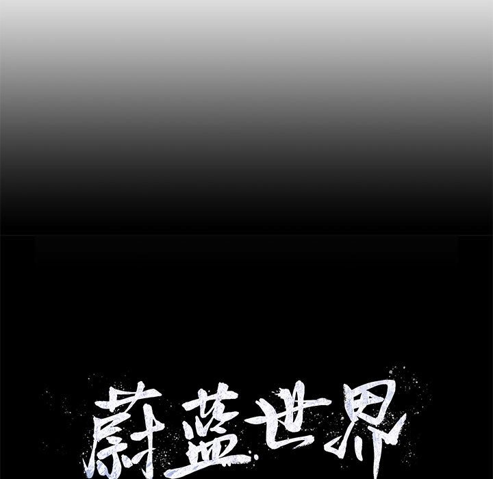第27話 - 第21张
