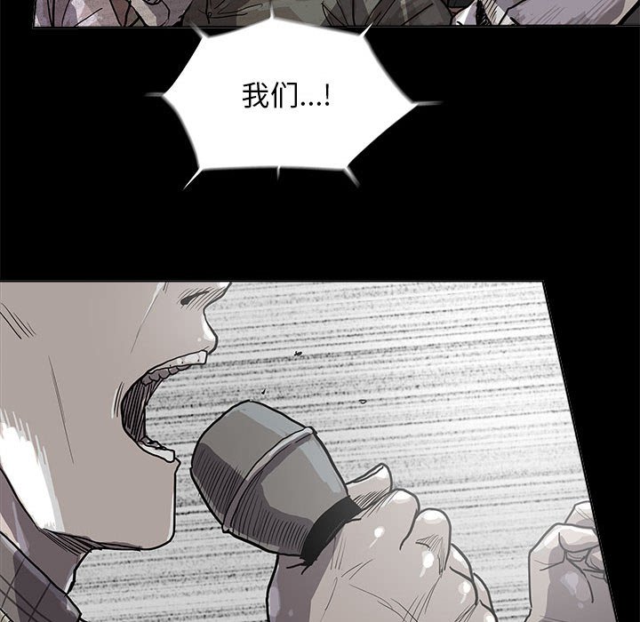 第27話 - 第36张