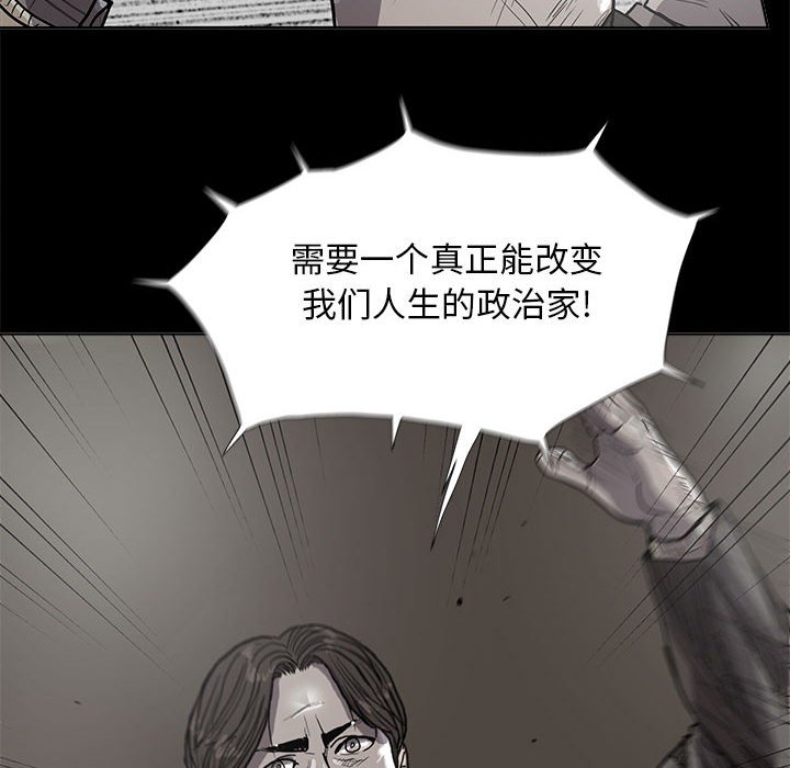 第27話 - 第37张