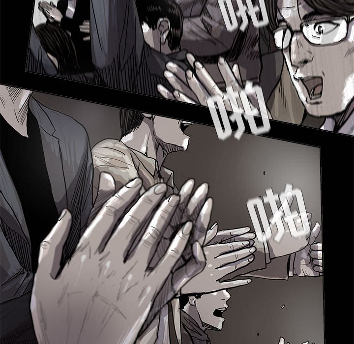 第27話 - 第40张