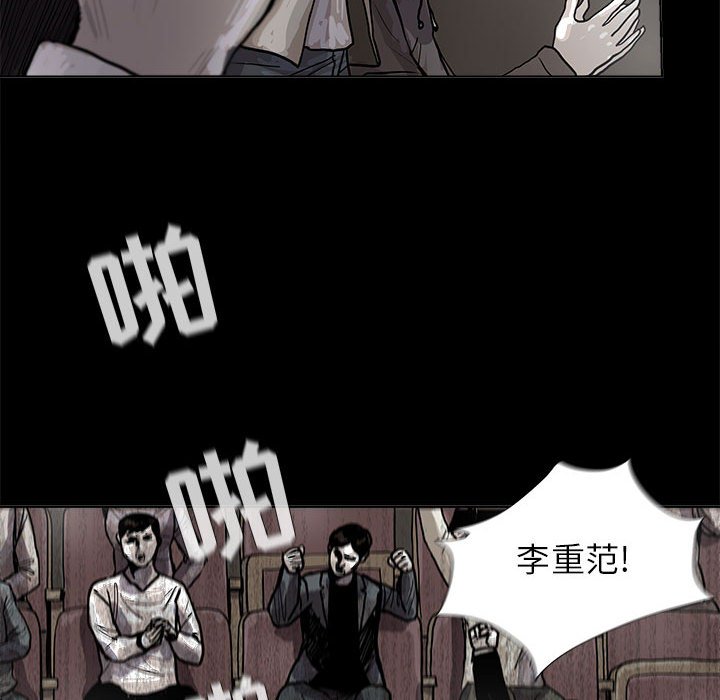 第27話 - 第41张
