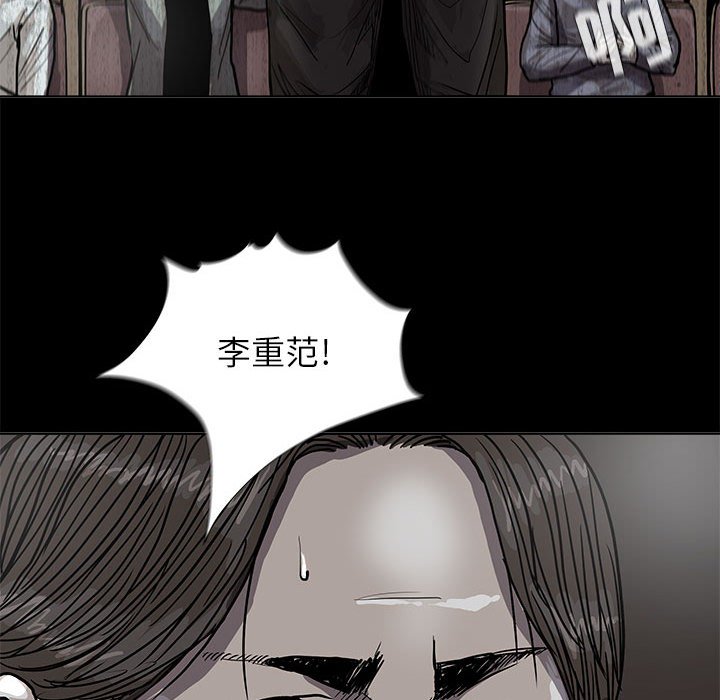 第27話 - 第43张