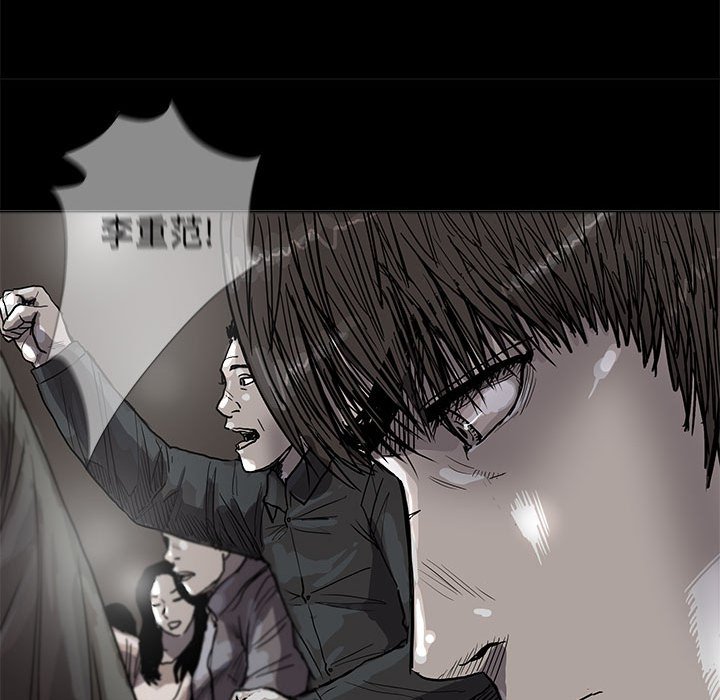 第27話 - 第45张
