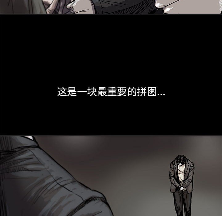 第27話 - 第46张
