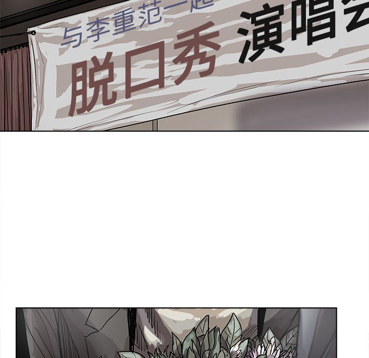 第27話 - 第53张