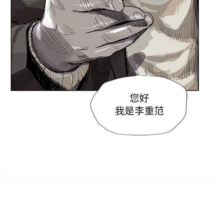 第27話 - 第66张